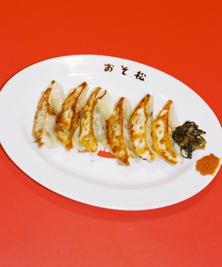 餃子 おそ松