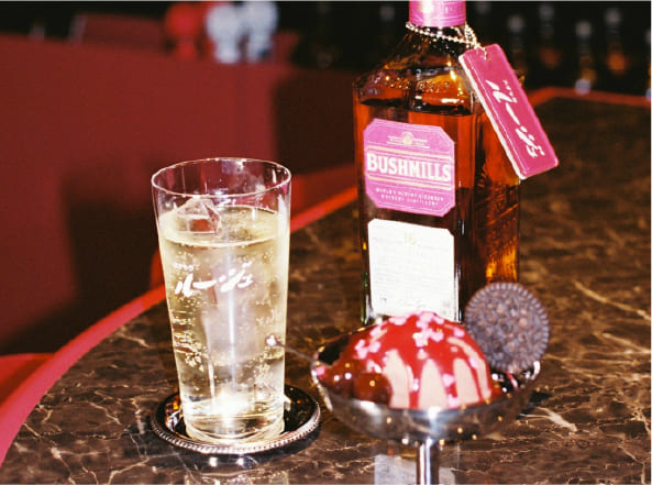 スナック ルージュ