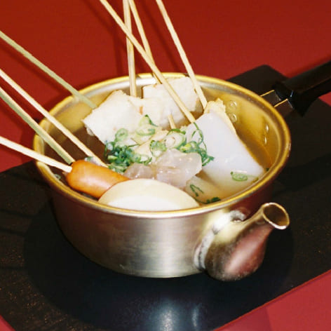 ホルモン船 ホールちゃん